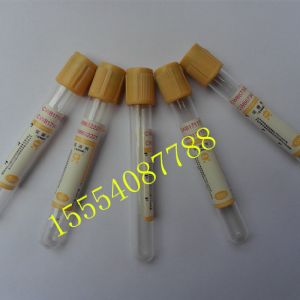 分离胶促凝管