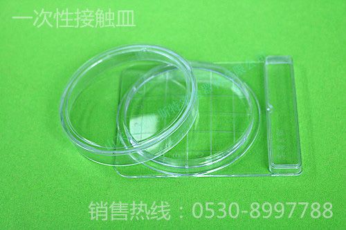 厂家直销塑料培养皿、接触皿