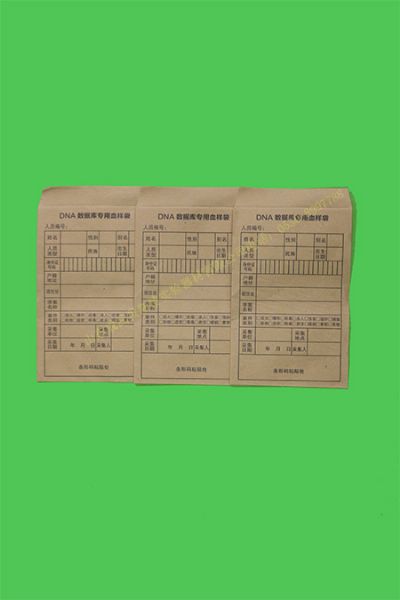 采血卡及样品袋填表说明
