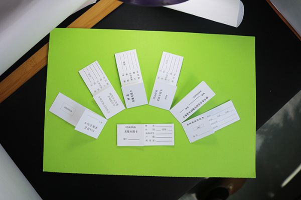 采血卡厂家新年问候