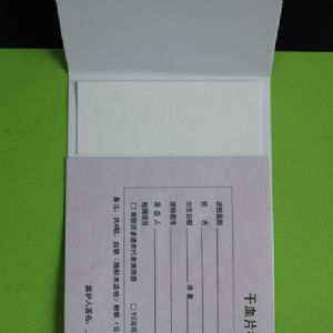 新生儿血样采集卡