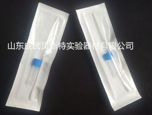 病毒采样管型号