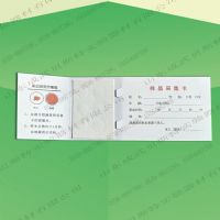 <img src=upfile/images/2025/10/14/small3_17604225866337950.jpg height=150>