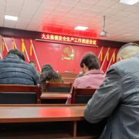 <img src=upfile/images/2025/11/30/small3_17644898536180982.jpg height=150>