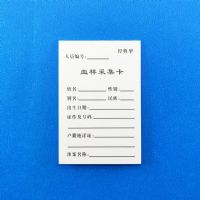 <img src=upfile/images/2025/11/30/small3_17644899953748060.jpg height=150>