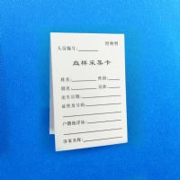 <img src=upfile/images/2025/11/30/small3_17644925725263899.jpg height=150>