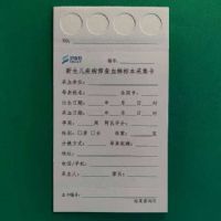 <img src=upfile/images/2026/01/02/small3_17673467582377790.jpg height=150>