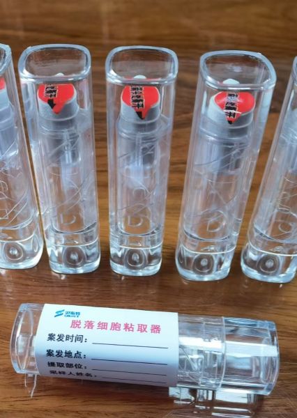 脱落细胞粘取器.jpg