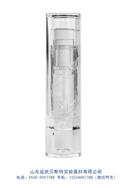 脱落细胞粘取器.jpg
