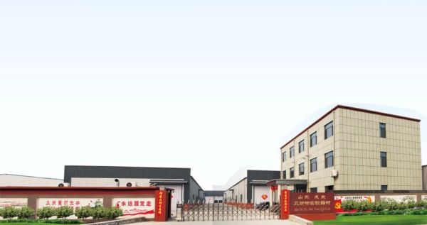公司.jpg