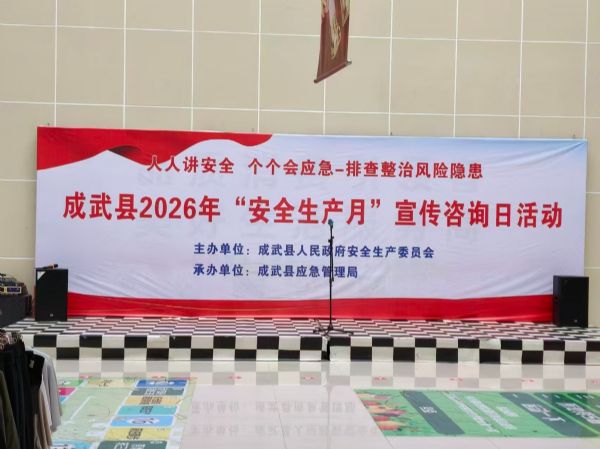 微信图片_20260619132330_728_41.jpg