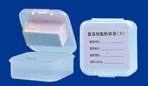 物证粘取器.jpg